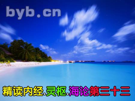 byb.cn